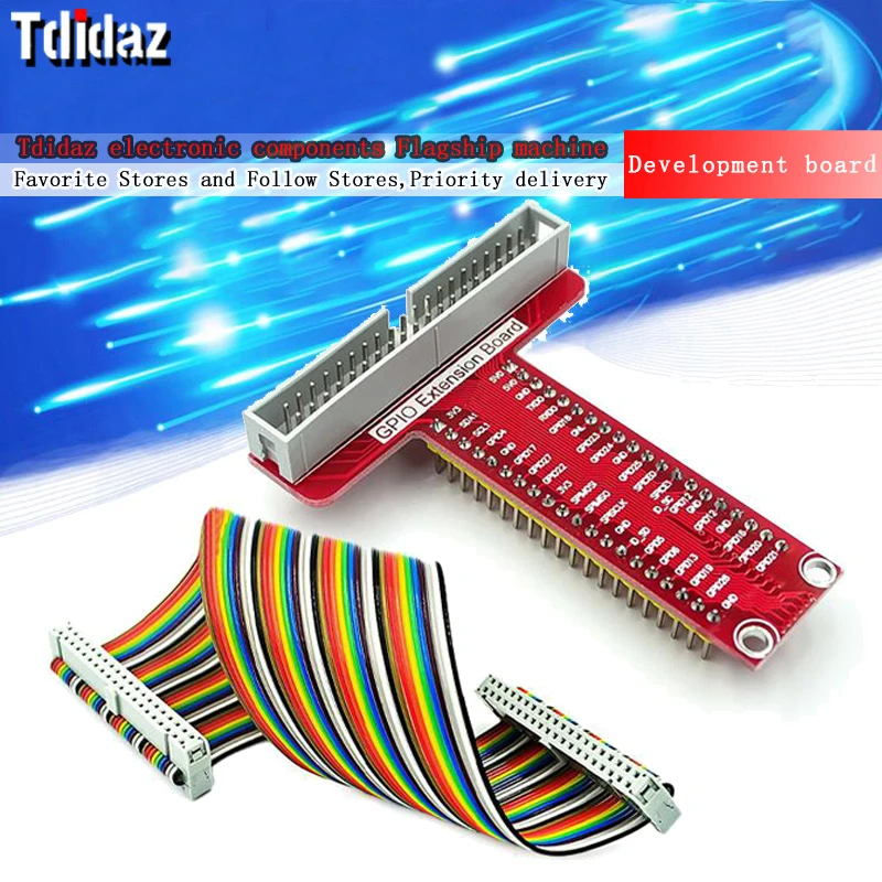 

For Raspberry Pi B+ special accessories T-type GPIO expansion board 40P cable development board