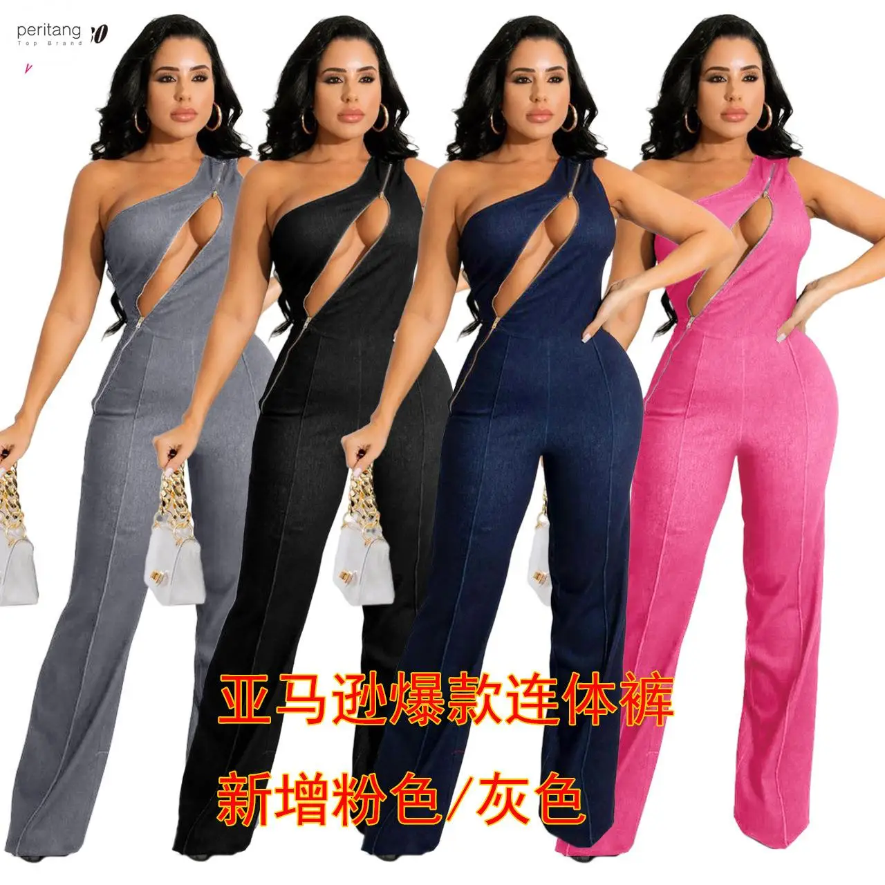 

Женский Облегающий комбинезон на одно плечо, однотонный Облегающий комбинезон с вырезом, на молнии, Летний комбинезон для активного отдыха,...