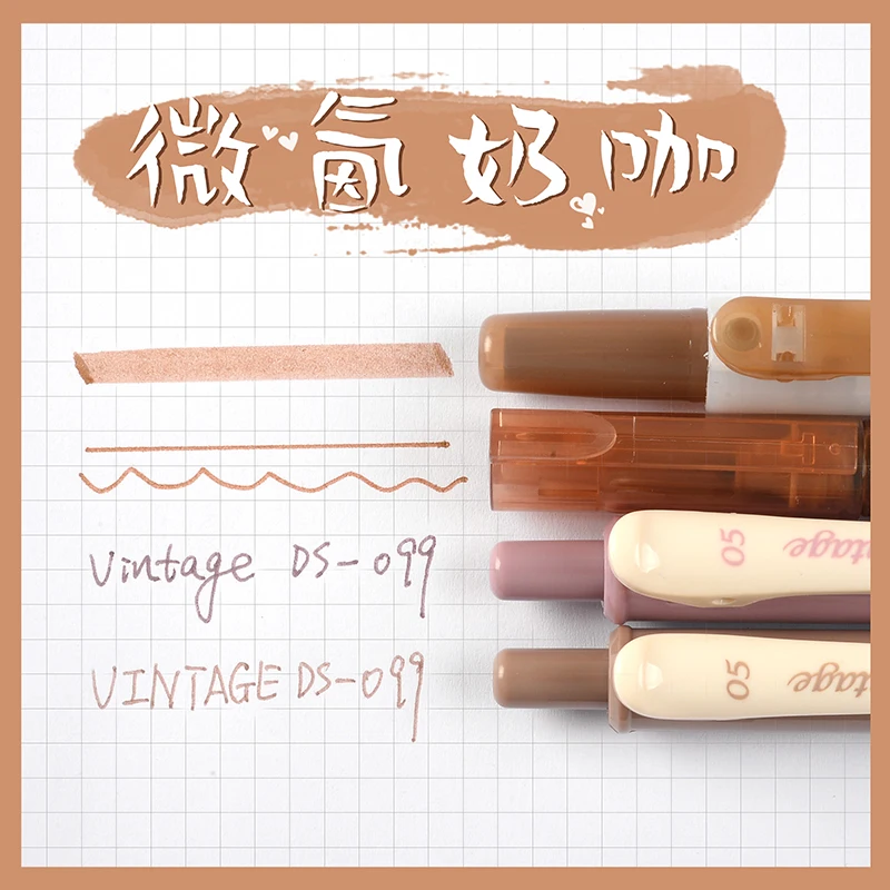 

Гелевые ручки 4 шт.