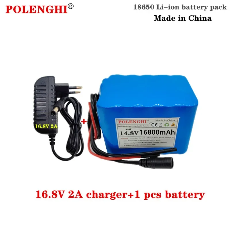 Литий-ионный аккумулятор POLENGHI Durable True Capacity 4S5P 14 8 В 16800-24800 мАч 18650