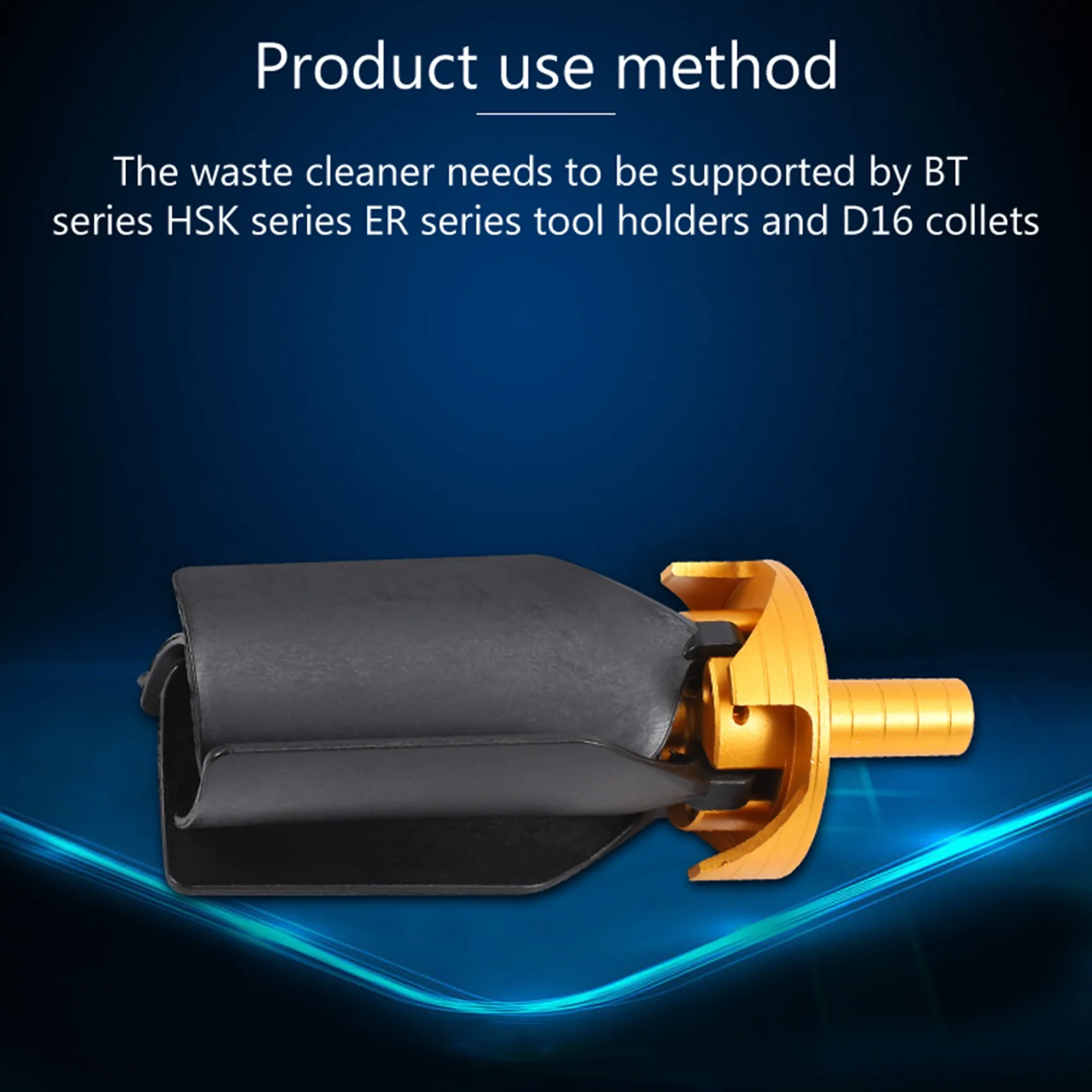 D16 машина с ЧПУ для удаления чипов вентилятор подметальной машины автоматический