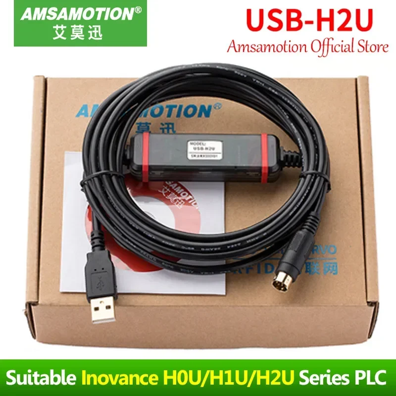 Фото USB-H2U для кабеля программирования ПЛК Inovance для кабеля связи серии H0U H1U H2U №4