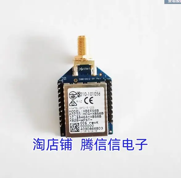 XB2B-WFST-001 Xbee Wi-Fi (S6B) RPSMA Ant Thru-Hole