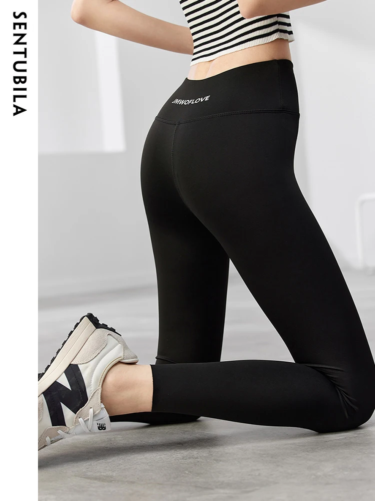 Sentubila High Waist Panelled Skinny Tights Trousers Women 2023 Summer Fashion Leggings Printing Letter Casual Yoga Sport Pants