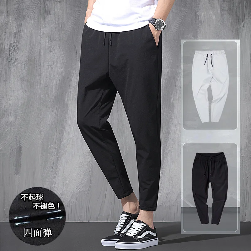 

2023 New Korean Ice Silk Elastic Trousers Four Seasons Thin Casual Men'S Loose 9-Point Large Size Small Foot Sports Pants Spring