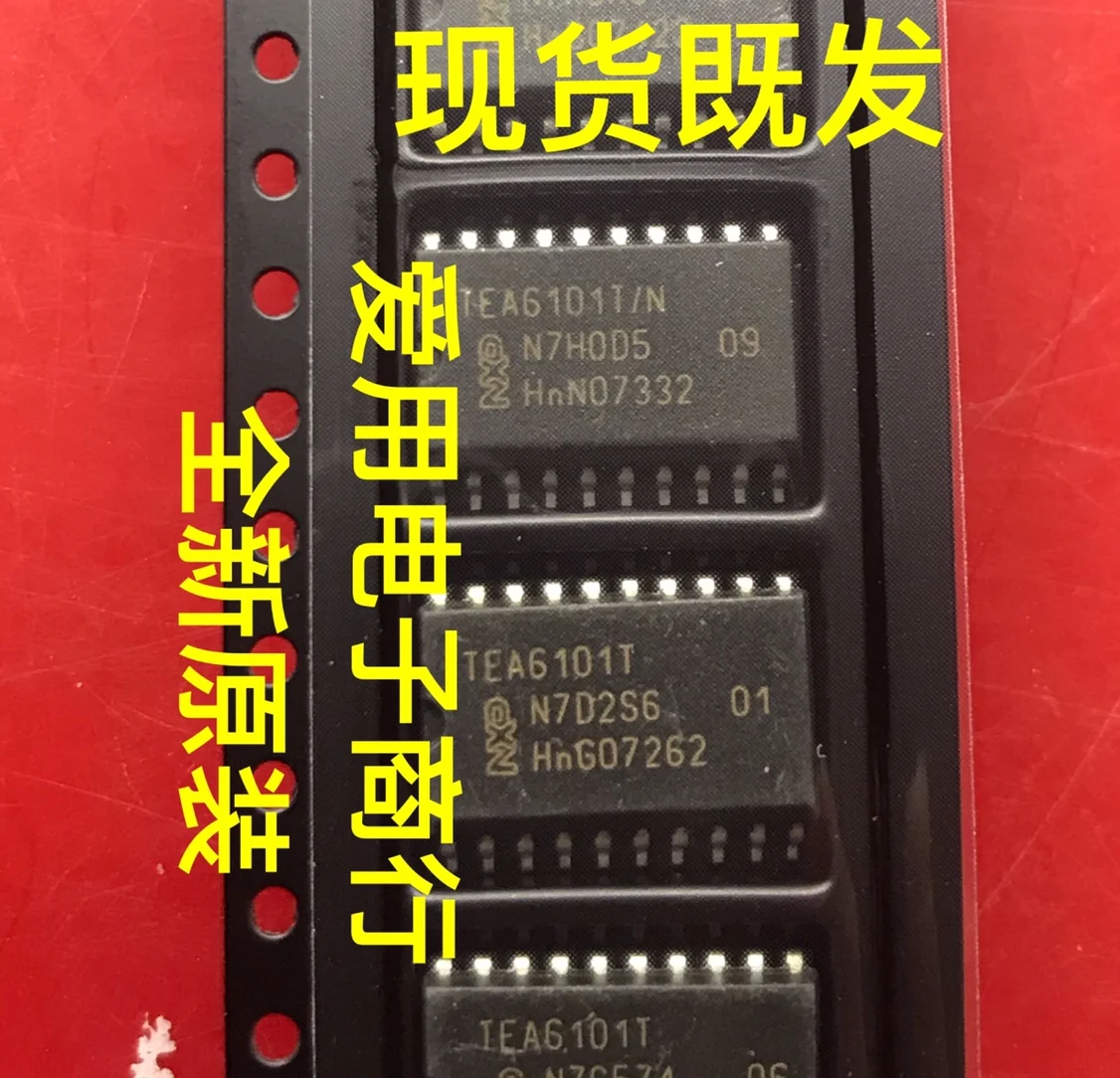

Free shipping TEA6101T E90IC 10PCS