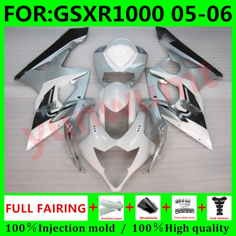 

Motorcycles ABS full Fairing Kit for Suzuki GSXR1000 2005 2006 K5 GSXR 1000 05 GSX-R1000 06 K6 Bodywork Fairings white silver