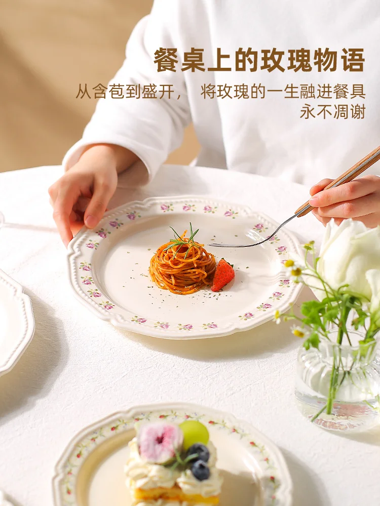 

Ceremony Tableware French Plate Dishes Household Internet Celebrity Western Cuisine Steak Plate High-Grade