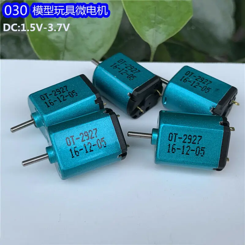 OT-FK-030SA-2927 электродвигатель постоянного тока 1,5 в 3 в 3,7 в 23000 об/мин-52000 об/мин высокоскоростной мини-мотор 030 DIY RC игрушечный автомобиль лодка RC Motor Hobby