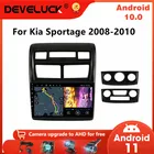 Автомагнитола на Android 10 для Kia Sportage 2 2008-2010, мультимедийный видеоплеер с GPS-навигацией, 4G, Wi-Fi, RDS, 2Din, MP5, DVD