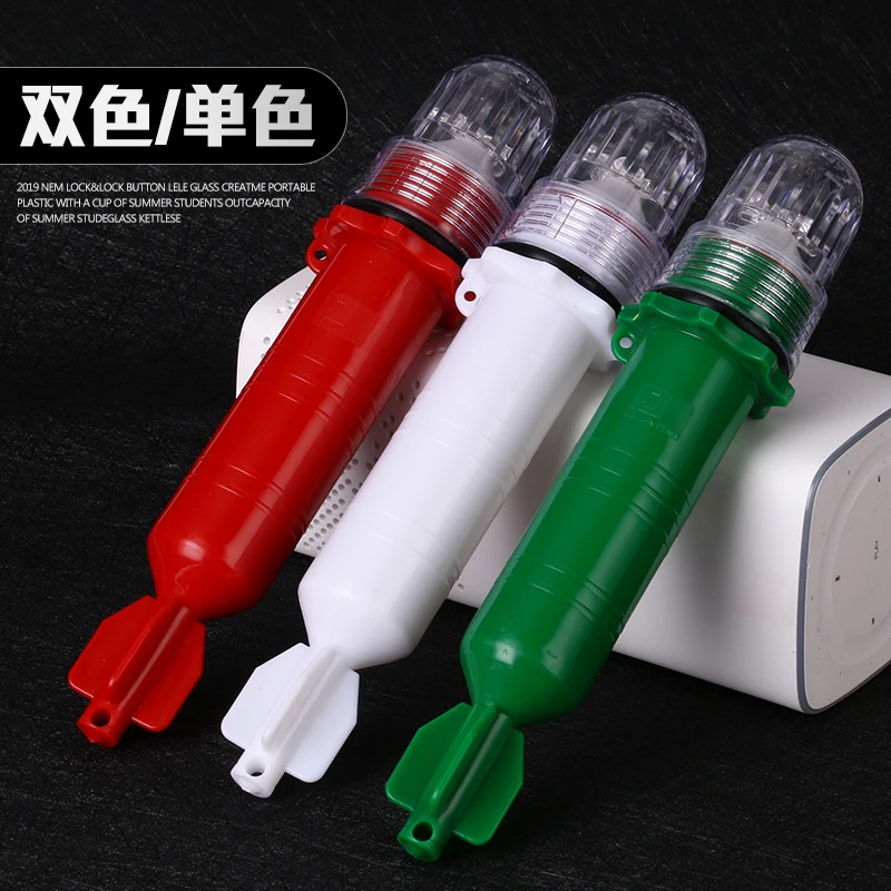 

20pcs Marine Fishing Net Buoy Light Torpedo Signal Fishing Light Warning Light Flash Buoy Light