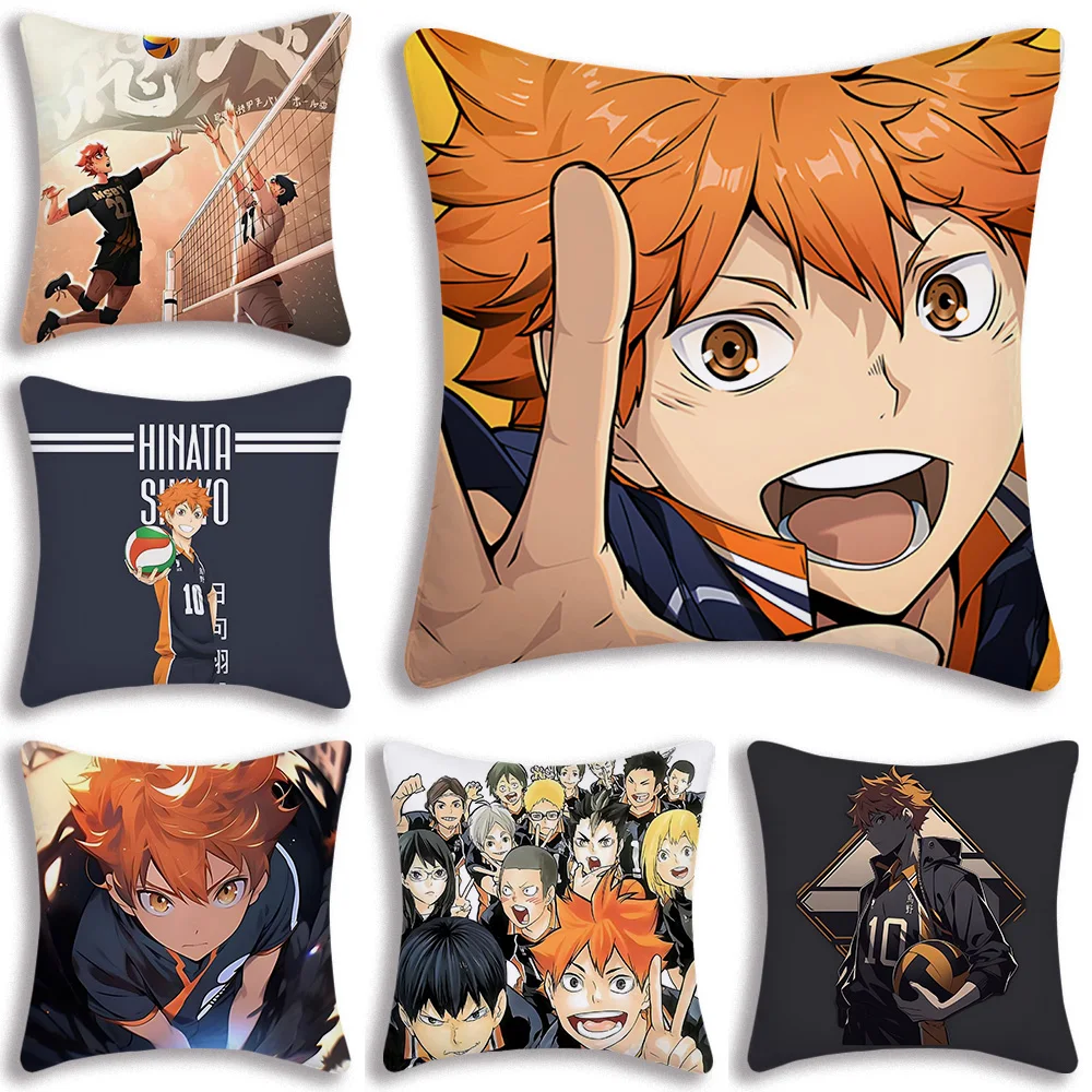 V-VolleyballS Boy Pillow Covers Cartoon Sofa Decorative Home Double-sided Printing Short Plush Cute Cushion Cover