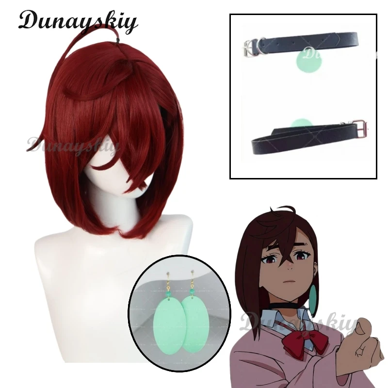 Ayase Momo аниме DAN DA реквизит для косплея коричневый парик синие длинные серьги