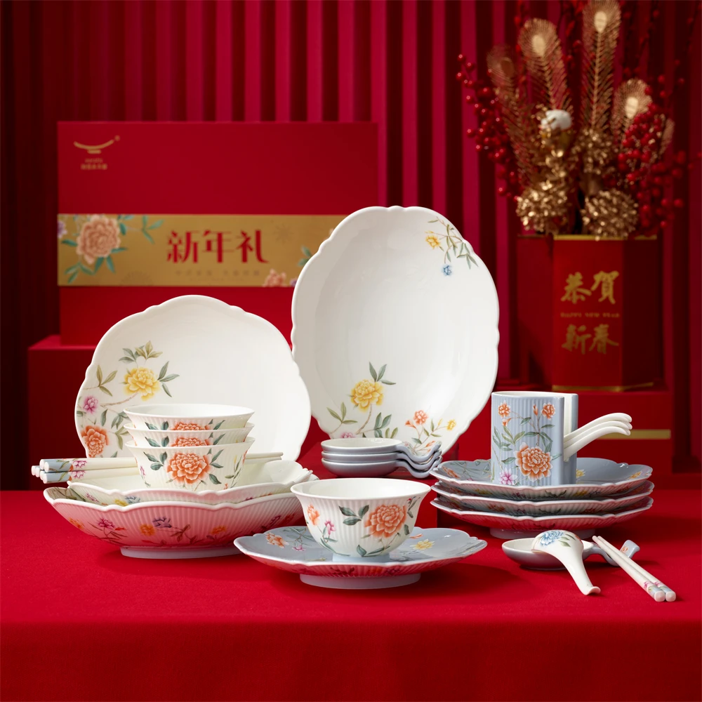 

Aurartic New design Luxury Home Porcelain Plates 29 PCS Fine 4 Person Ceramic Dinner Sets Dinnerware