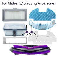 for midea i5 i5 young i9 eye hepa filter roll side brush cover mop water tank dust box hanger kit sweeping robot vacuum cleaner