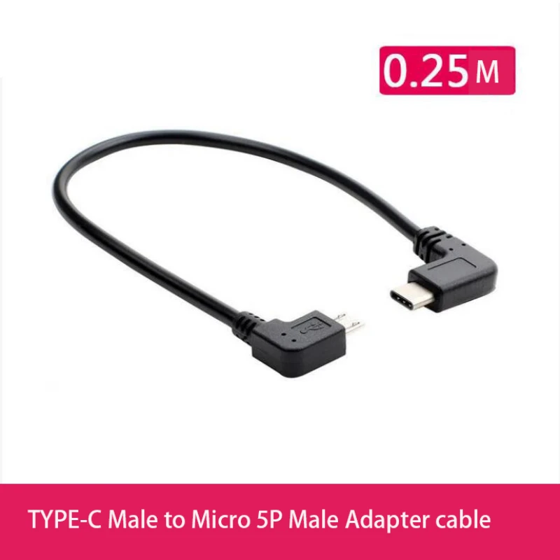 

25CM Left Angle 90 Degree Micro USB To Type-c Cable Converter OTG Adapter Micro USB Double Head CableData Cord Cable Black