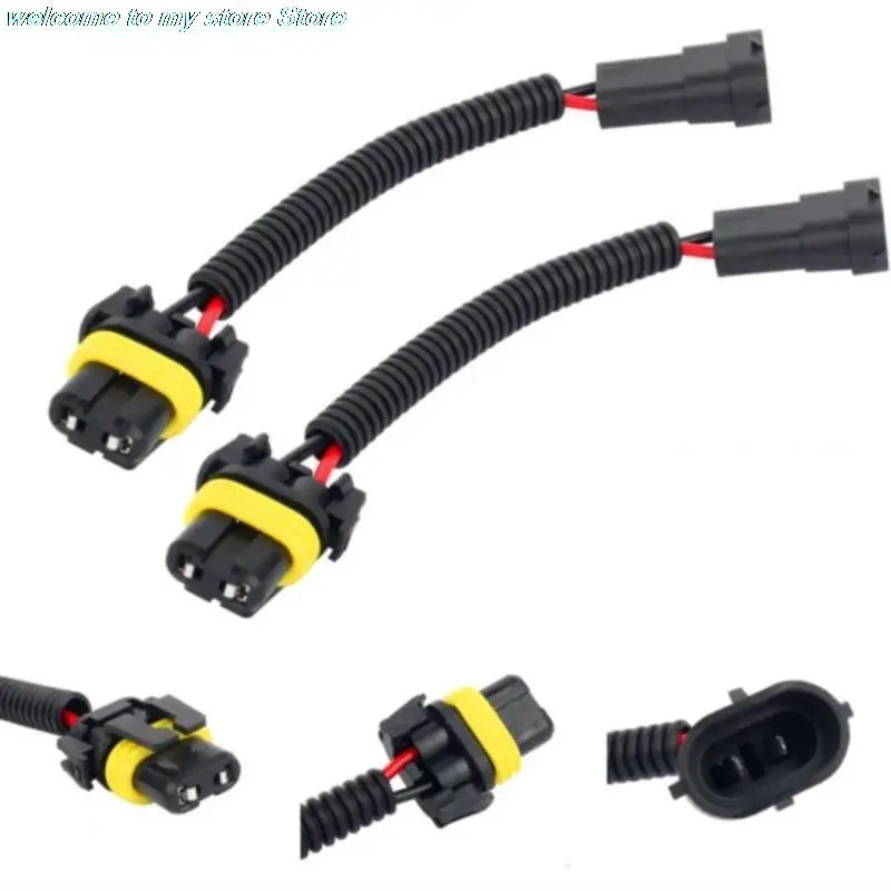 

Bulb Conversion Connector Harness 9006 TO H11 Bulb Retrofit Connector Harness