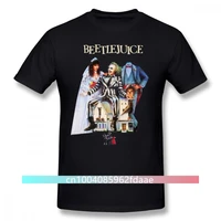 beetlejuice t shirt beetlejuice t shirt short sleeve tee shirt printed man 100 cotton awesome streetwear tshirt