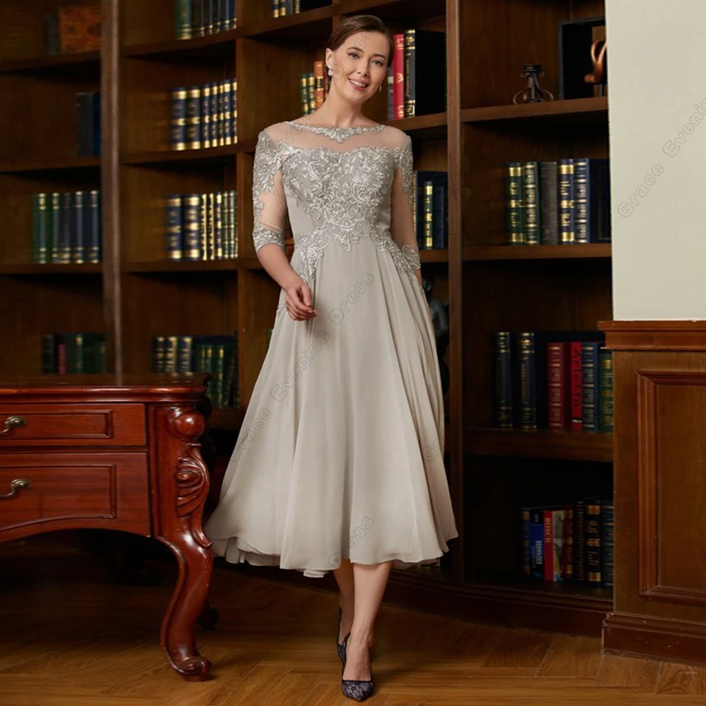 Индивидуальные современные платья цвета шампанского для матери невесты женщин