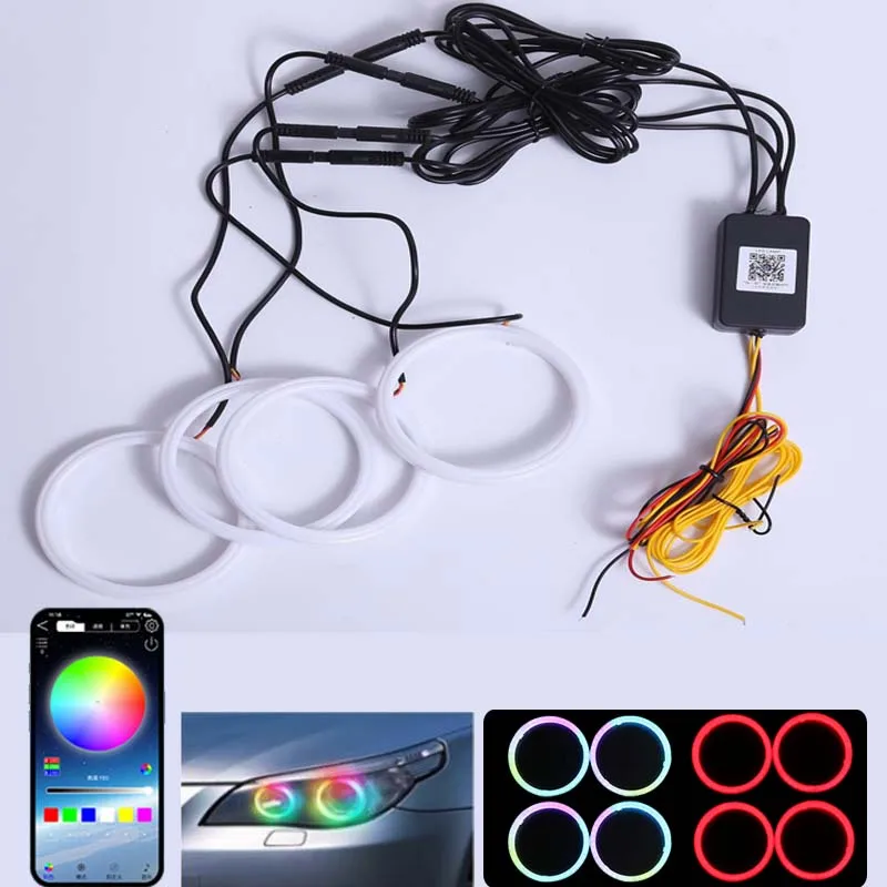 4 шт. кольца с ореолом Ангельские Глазки RGB хлопок Drl дневные ходовые