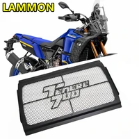 for yamaha tenere 700 xtz700 tenere700 motorcycle accessories radiator guard protective cover