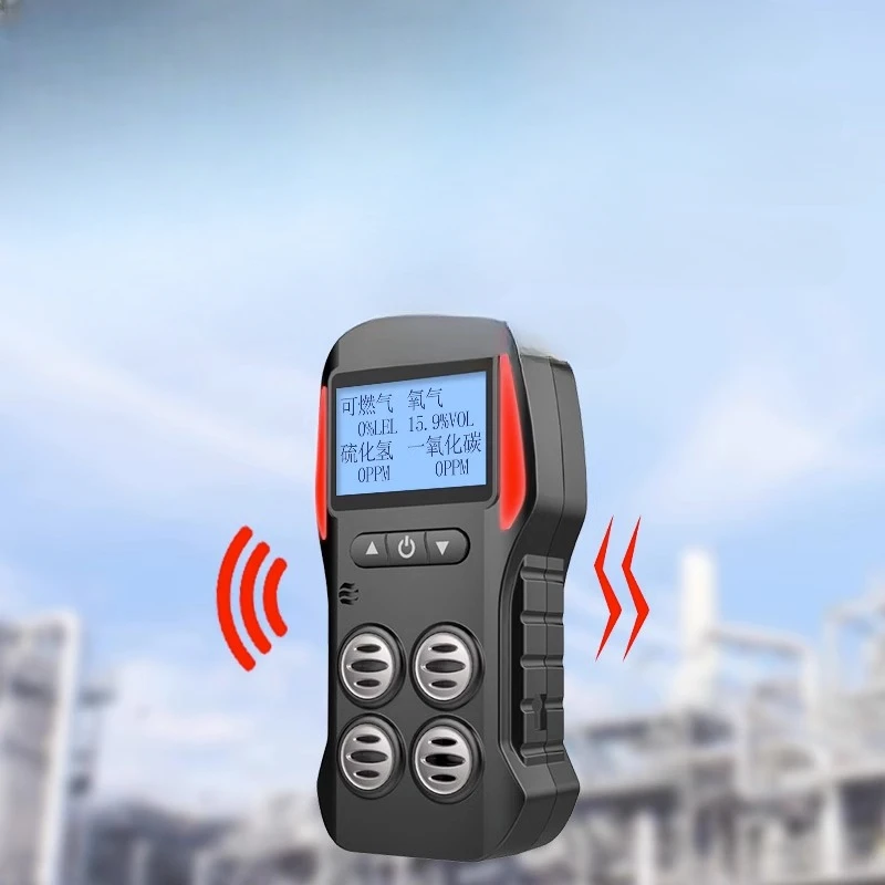 

X-4 4 в 1 газовый детектор, многопараметрический газовый Сигнализатор