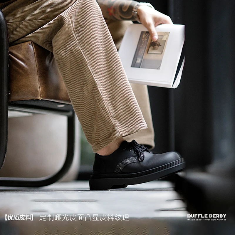 Рисунок 6 - Мужские туфли дерби с круглым носком Maden