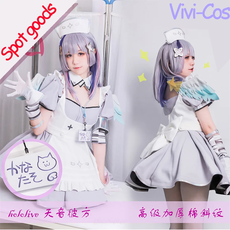 

Vivi-Cos Anime Vtuber Hololive Amane Kanata Lovely Sweet Suit Cosplay Halloween Women's Costume Role Play Party Carnival New