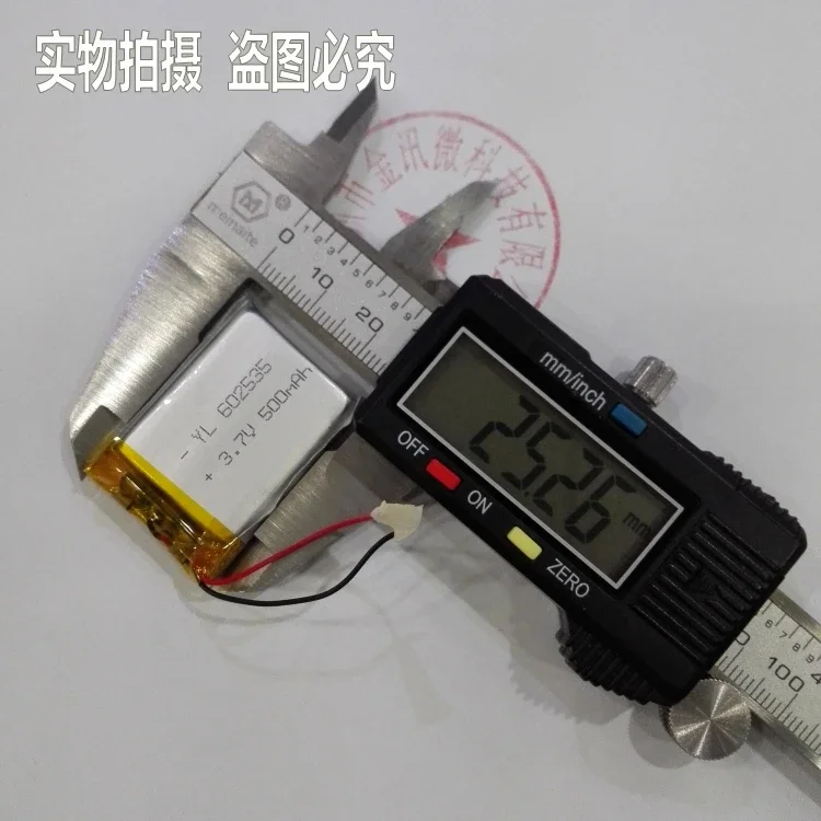 Автомобильный рекордер Bao Yue Jie d720 602535