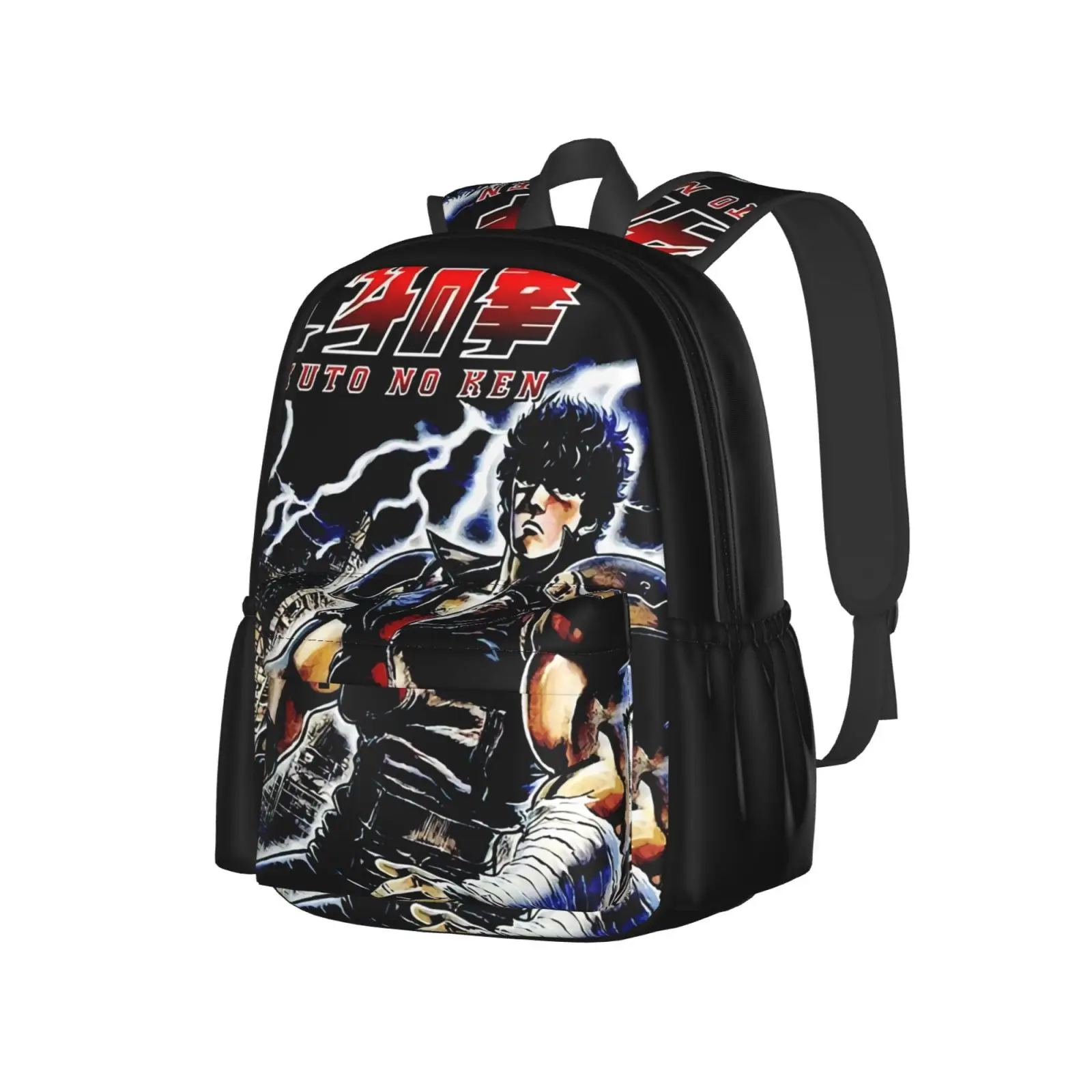 

Мужская сумка для манги Hokuto No Ken V1 Kenshiro, оригинальная сумка на заказ, сумка-тоут, женские мужские сумки в готическом стиле, сумки для рисовани...