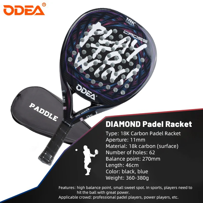 18k Padel Racket with Bag ODEA Professtional Carbon Fiber Men Women Paddle Tennis Racket Sports Raqueta De Tenis Pala Padel