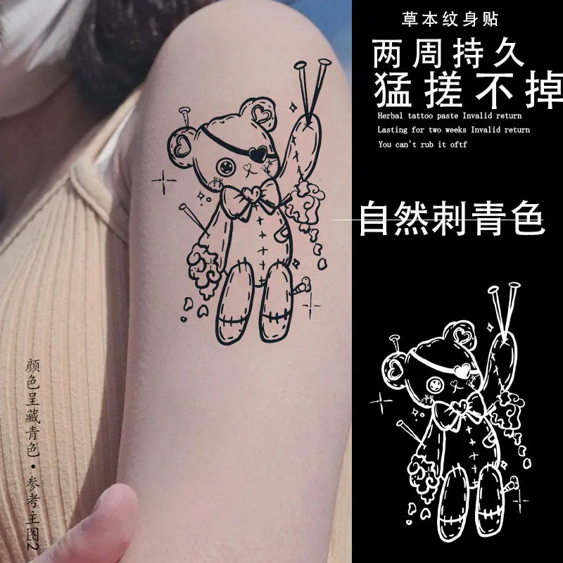 Новинка 2022 темный старый мишка тедди милый аниме искусство водонепроницаемые