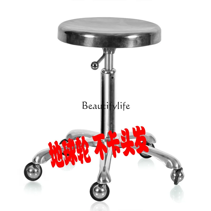 Кресло для парикмахерской из алюминиевого сплава