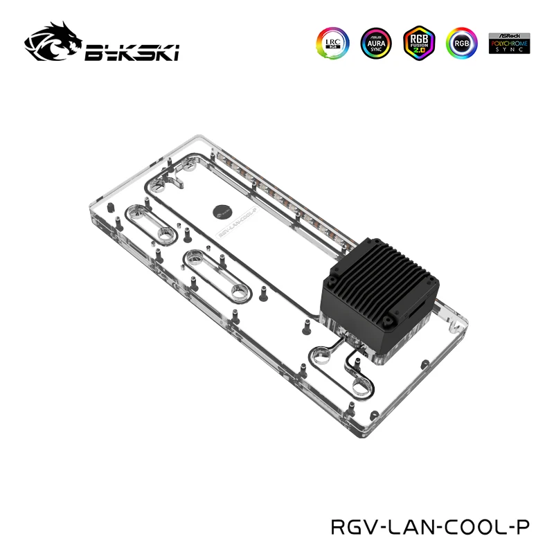 

Bykski резервуар для воды для LANCOOL II чехол Профессиональное использование акриловой пластины водохранилище RGB, RGV-LAN-COOL-P