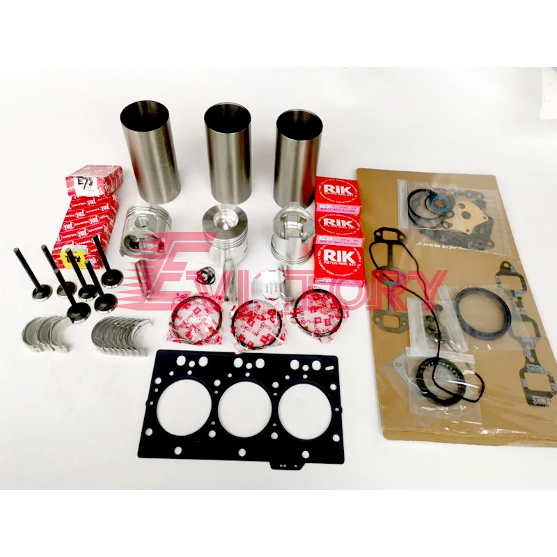 Для Yanmar 3TN75L 3T75 3TN75 комплект капитального ремонта клапана поршневой подшипник