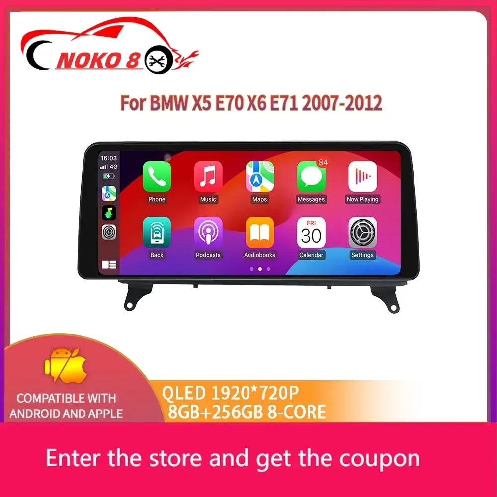 12 3 &quotAndroid 14 для BMW X5 E70 X6 E71 2007-2012 автомобильный радиоприемник мультимедийный