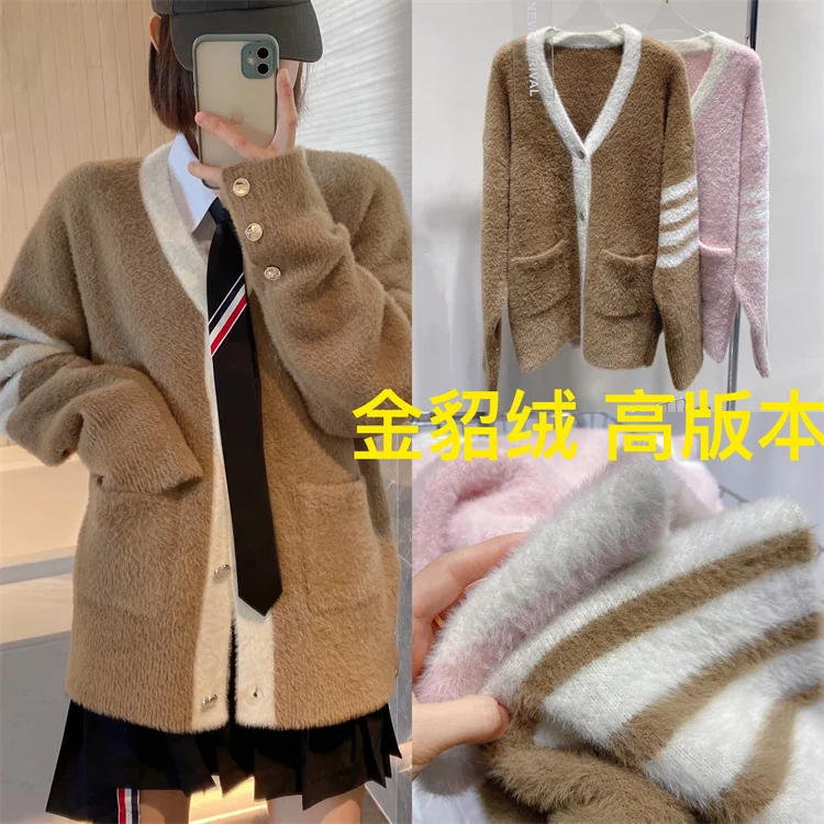 

TB Ferret Contrast Coat Sweaters for Women