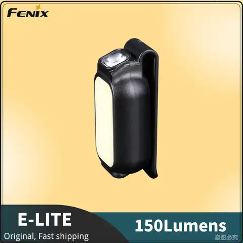 Фонарик Fenix E-LITE 150 люмен Type-c для повседневного использования со встроенным аккумулятором, лампа