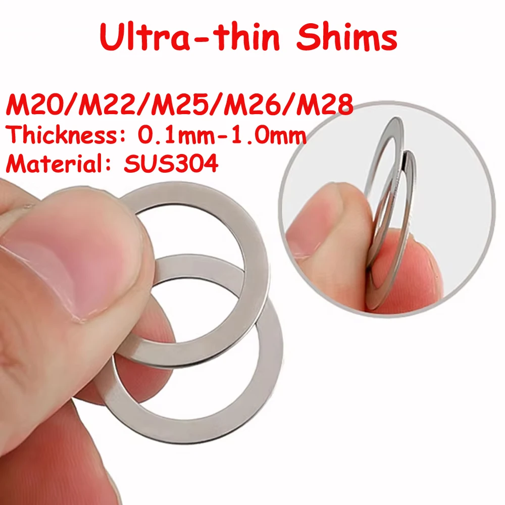 Yiqianyuan M20 M22 M25 M26 M28 DIN988 SUS304 Регулировочные шайбы из нержавеющей стали Ультратонкие простые шайбы Плоские прокладки