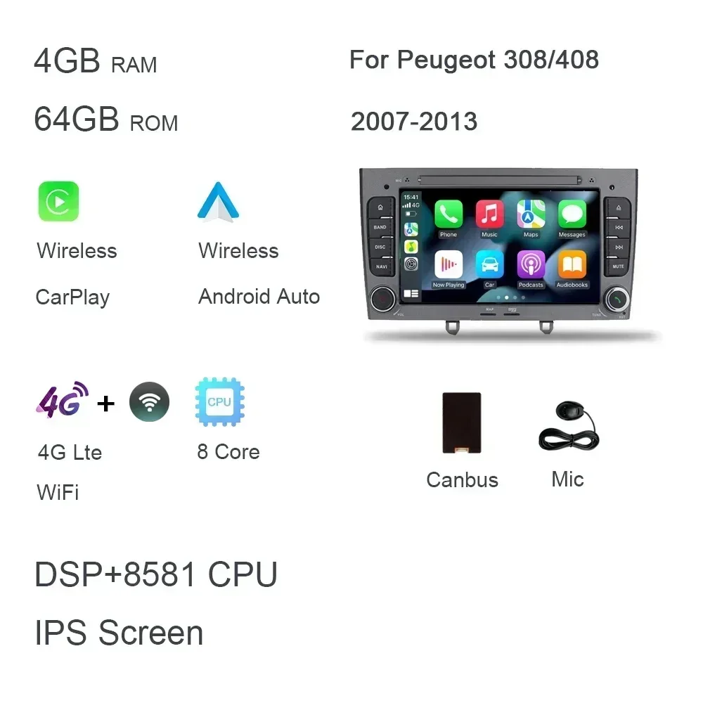 

DSP 7 дюймов CarPlay Android 11/12.0 автомобильный DVD-плеер 8 ГБ 128G радио мультимедиа Wi-Fi GPS авторадио для Peugeot 308/408 2007-2013 2 din