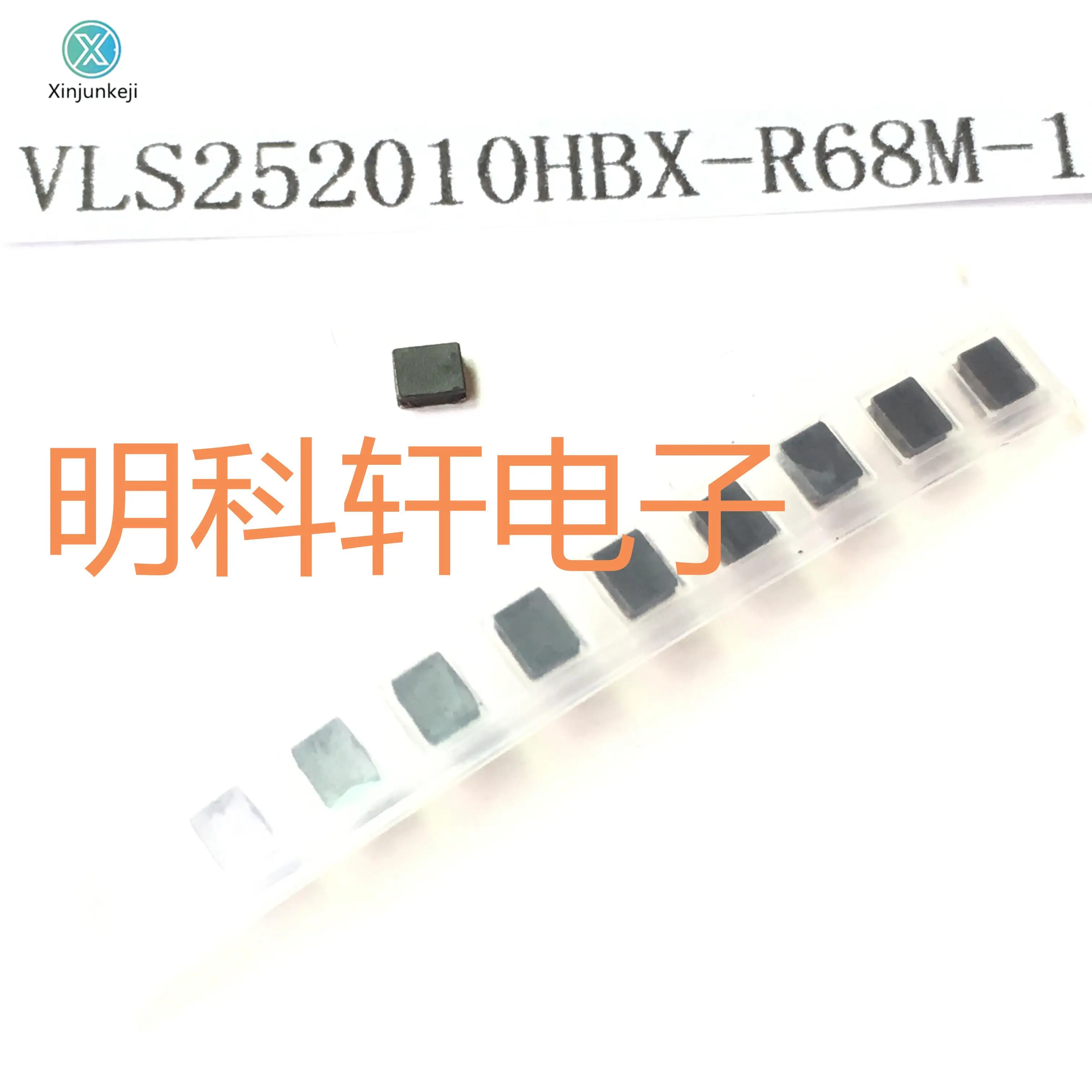 

30pcs orginal new VLS252010HBX-R68M-1 SMD power inductor 0.68UH 2.5*2.0*1.0