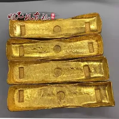

Retro Brass Gilded Fulu Shouxi Gold Bar Decorative Ornaments