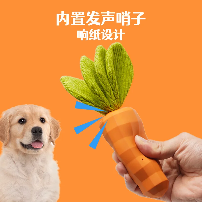 Игрушки для собак рельефный артефакт скуки Жевательные Зубы измельчение щенков