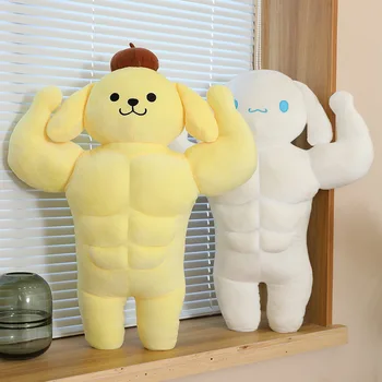 Sanrio Muscle Kawaii Plushies - Kuru Store