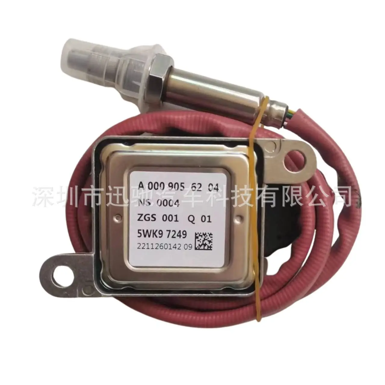 Азотный кислородный датчик 5WK97249 A0009056204 A 000 905 62 04