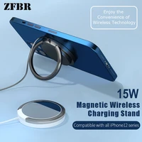 15w wireless charger magnetic phone ring holder for iphone 12 13 pro max mini magsafe magnetic charger grip stand finger strap