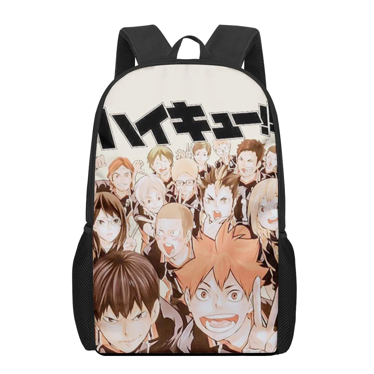 Anime Haikyuu 3D Print Children School Bags Orthopedic Backpack Kids School Boys Girls Mochila Infantil Children Book Bag School