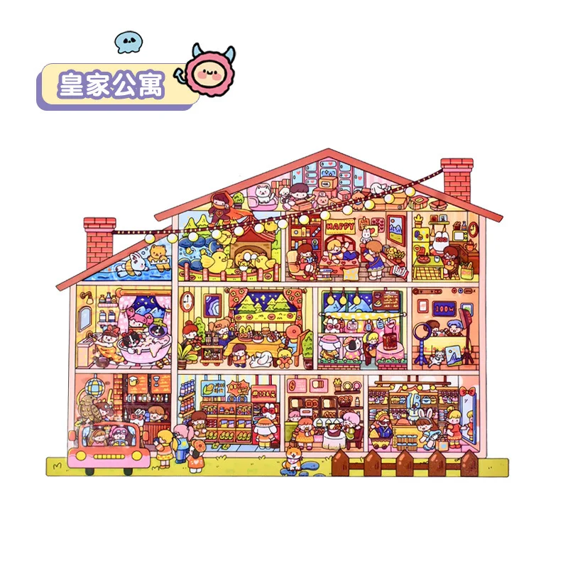 

Card Lover наклейки для журнала 4 шт.
