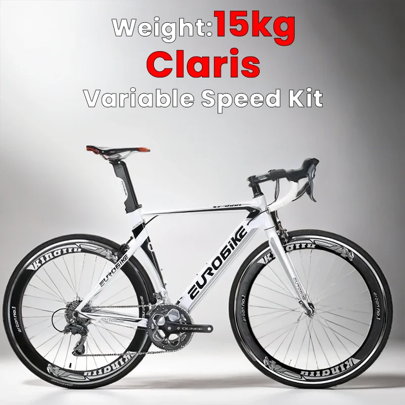 Алюминиевый Дорожный велосипед из сплава 14/16 скоростей 700C тормоз с переменной