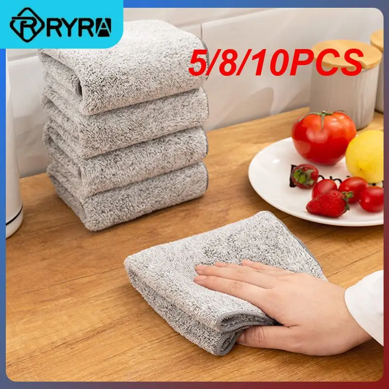 

5/8/10PCS Absorbent Cleaning Cloth Rags Water Washing Kitchen Towel Non-stick Oil Household Bamboo Charcoal Dishcloth